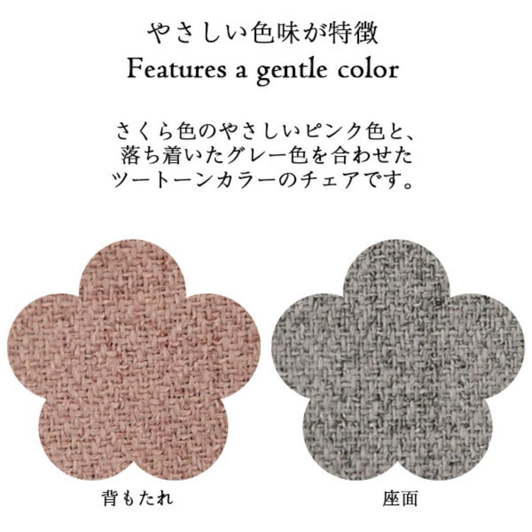 ※最終値下げ中、引き取り限定(東京埼玉)ダイニングテーブル 5点セット 幅140