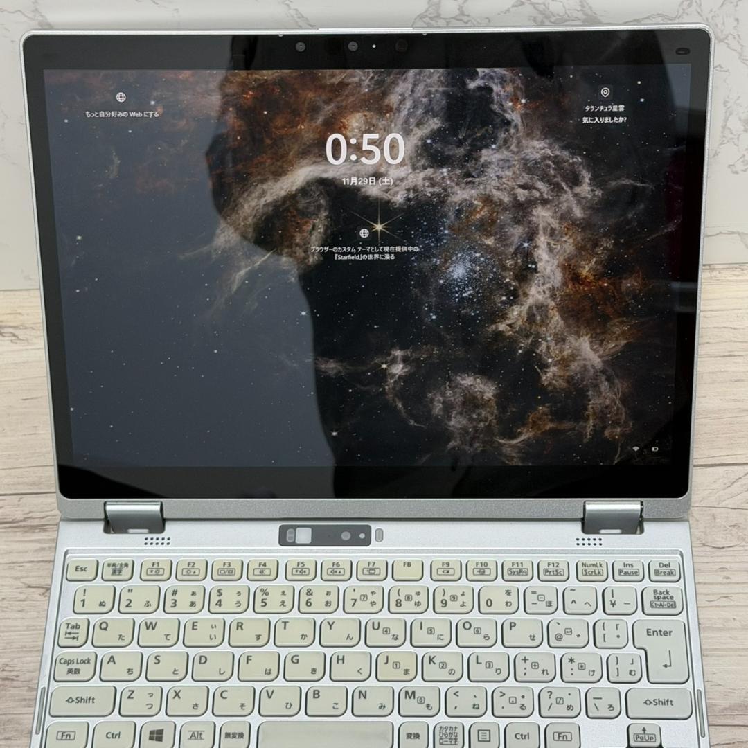 タッチパネル レッツノート CF-QV9 第10世代 MSoffice認証