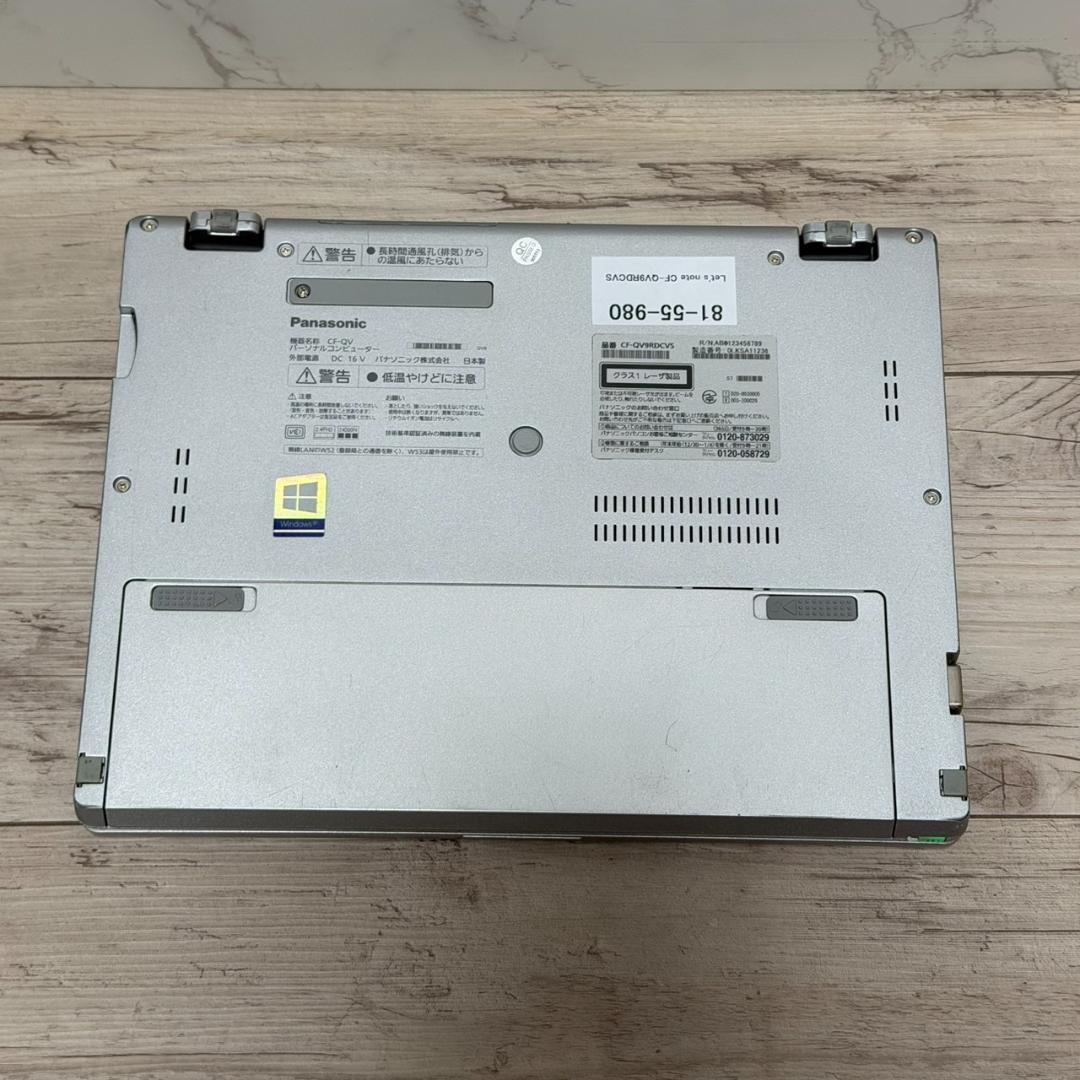 タッチパネル レッツノート CF-QV9 第10世代 MSoffice認証