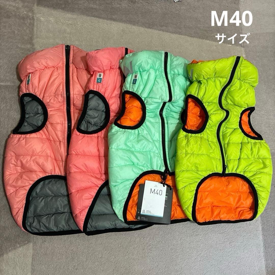 【COLLAR】ペット用　犬　エアリーダウンベスト　4点　新品
