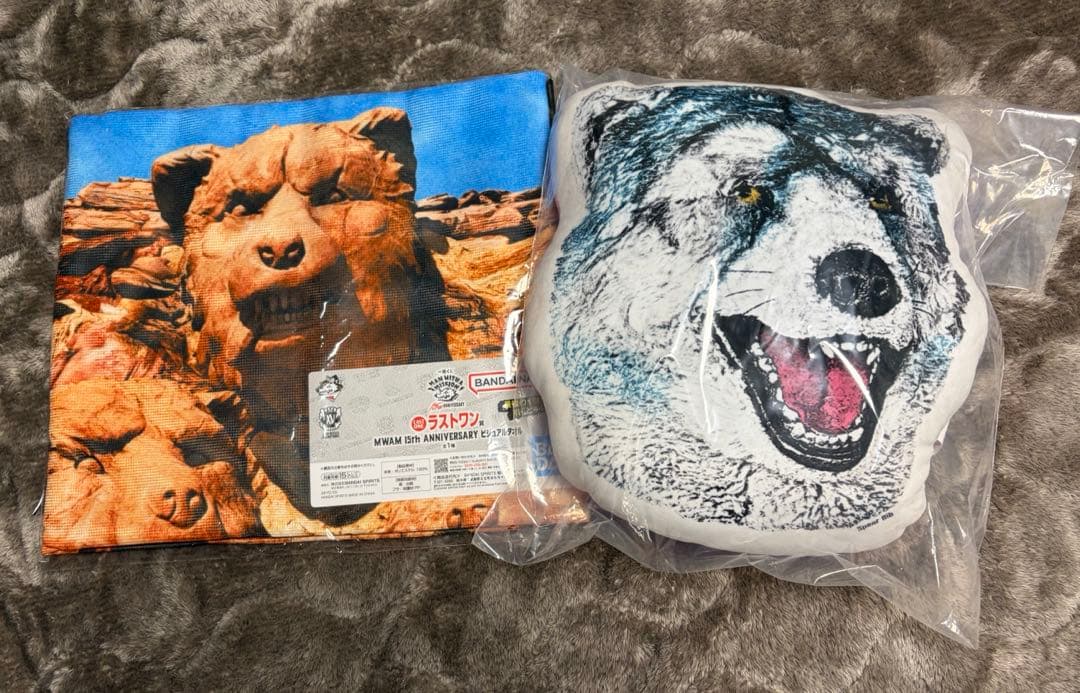 マンウィズ　一番くじ　ラストワン　セット