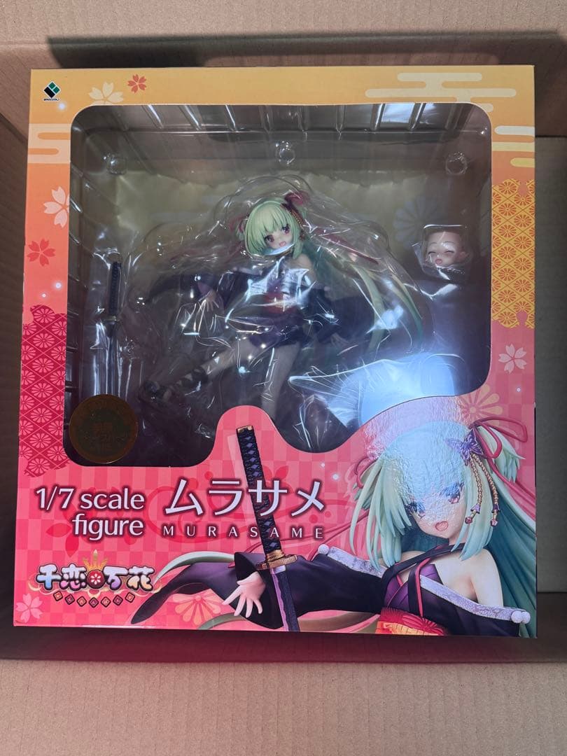 ｓ*ｉ様 ブロッコリー 千恋万花 ムラサメ フィギュア 新品 あみあみ限定版 ゆ