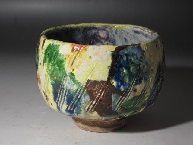 ☆　出口王仁三郎　茶碗　耀碗　萬山　目をひく一品です☆y488