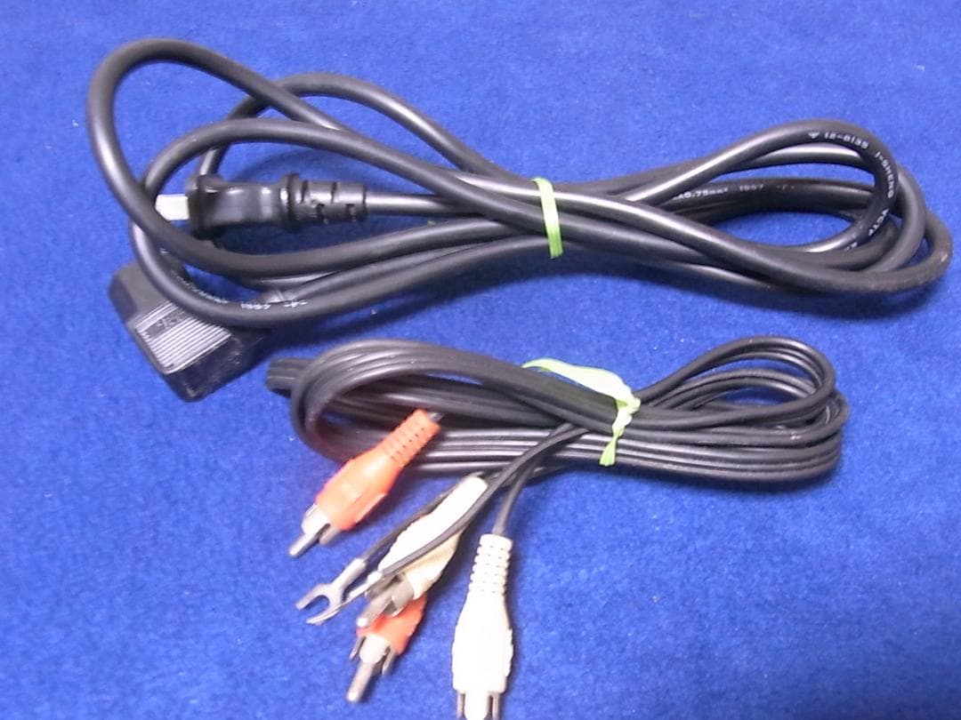 Gemini XL-500 ターンテーブル 動作品