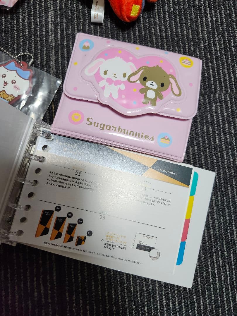 ポケモン　キティ　ぬいぐるみ　シュガーバニーズ　財布　まとめ売り