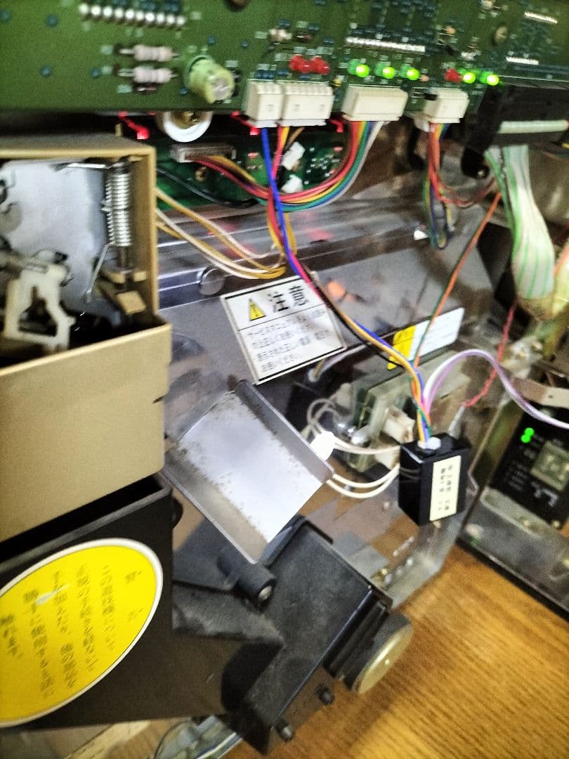 オオガメラ 4号機 パチスロ スロット 実機 希少 レア　最終値下げ