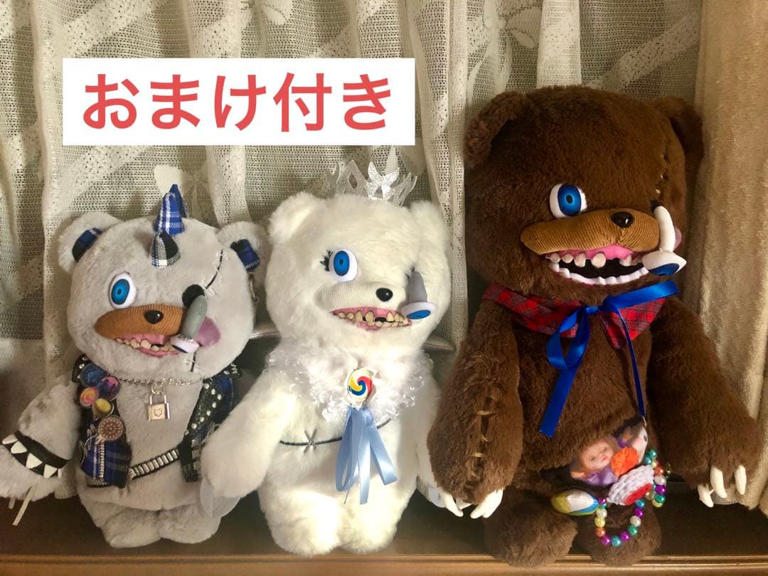ユニバ ハロウィン ハミクマ 2022＆ ハミクマソウル ＆ ハミクマパンク