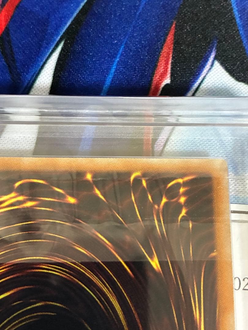 遊戯王　レッドデーモンズドラゴン　レリーフ　ARS10