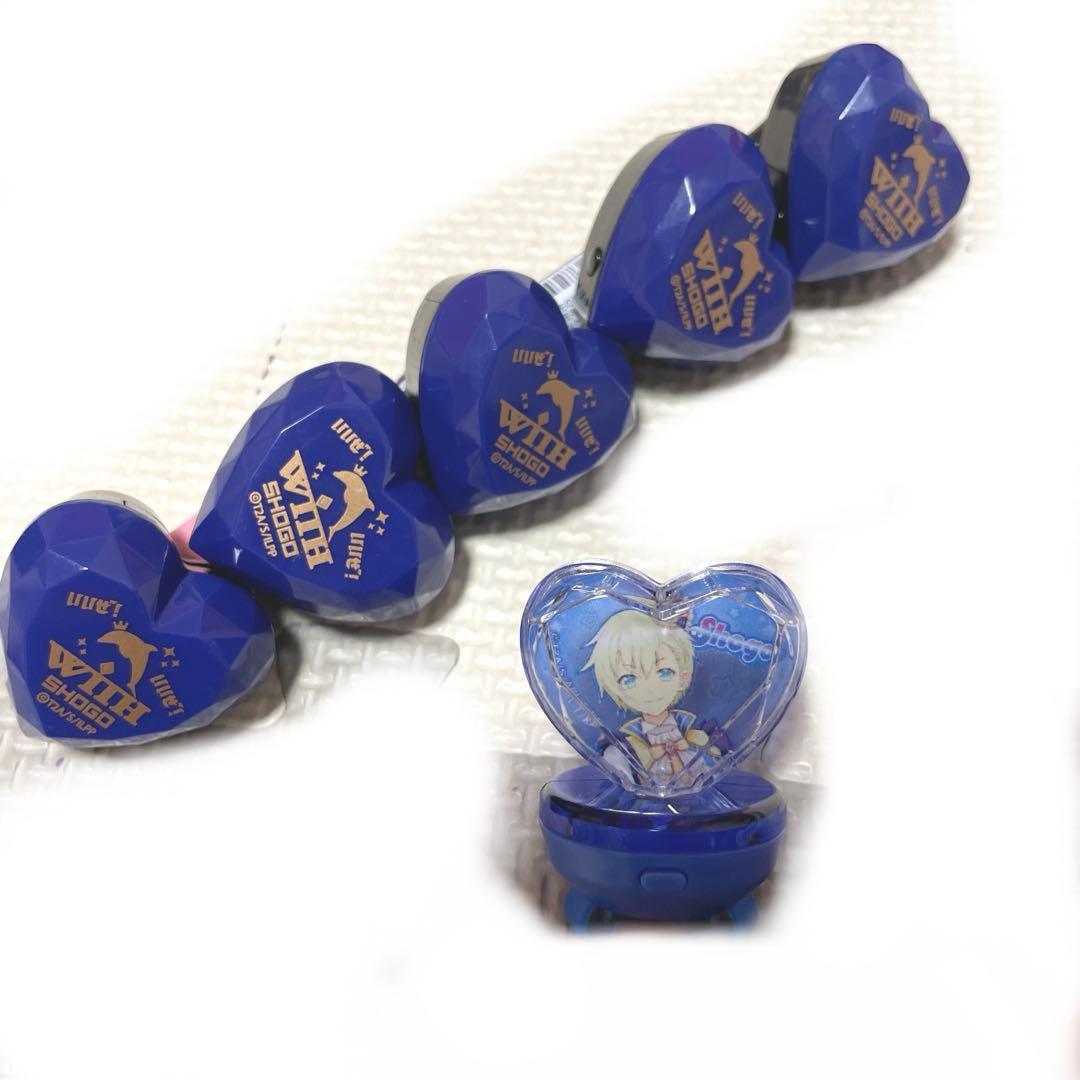 キンツア アドパラプリパラ リングライト　ショウゴ