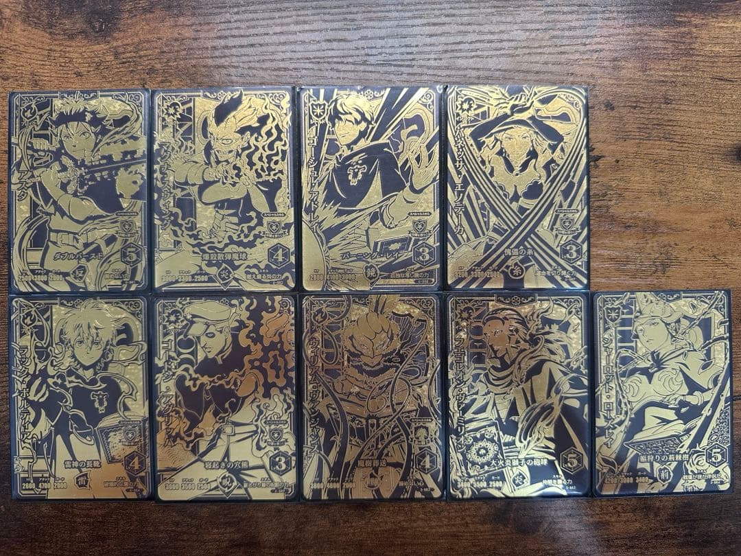 ブラッククローバー グリモワールバトル BR 6弾