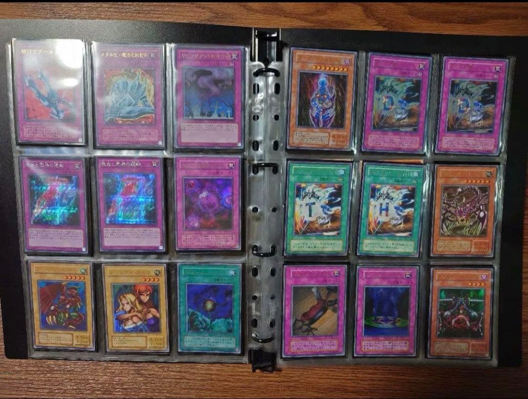 遊戯王 青眼の白龍 SM-51 まとめ売り