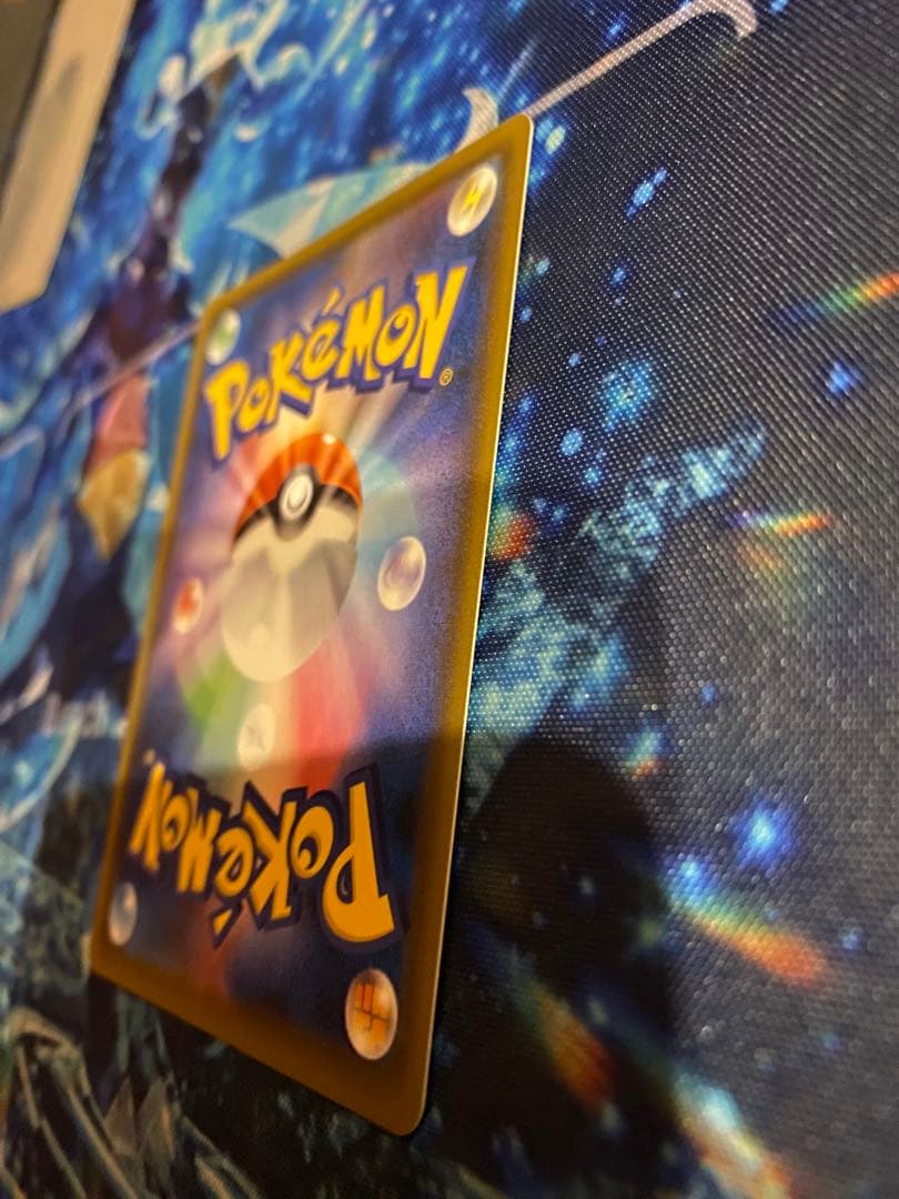 ポケモンカード　アローラの仲間たち: プロモ[SM-P 401]プロモSM-P