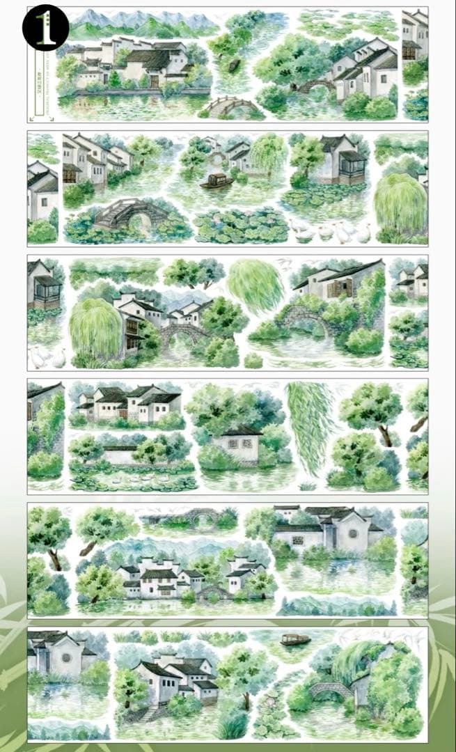 【R】海外　10m巻貝殻光/PETマスキングテープ　お花系/背景系/古風系/植物