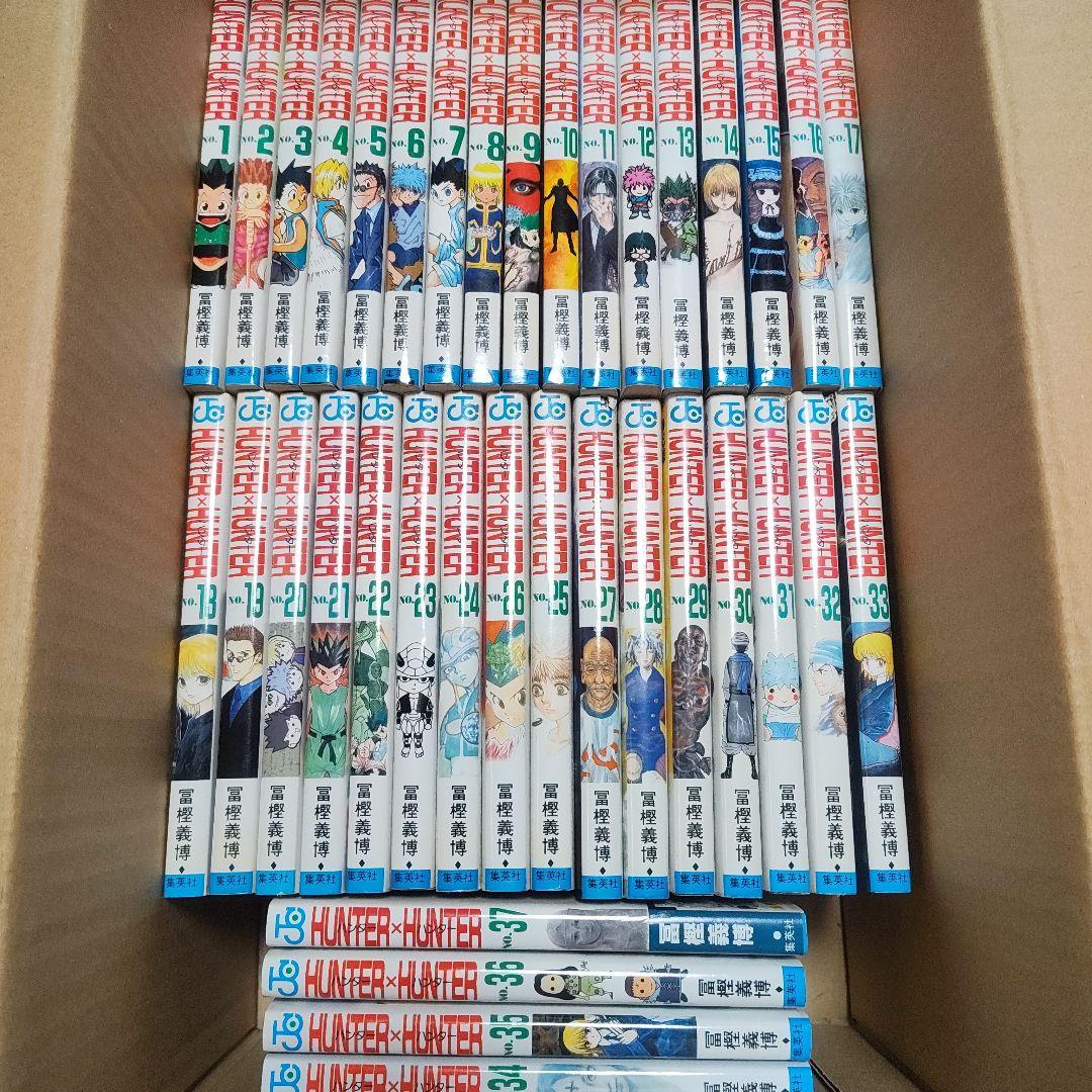 HUNTER×HUNTER 全巻セット 1-37巻