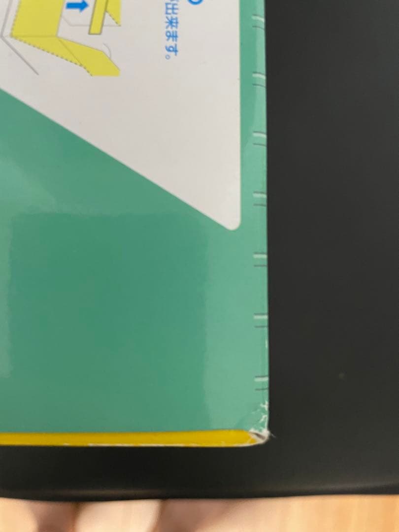 絶版品‼️　トイカーニバル　未開封BOX リーメント