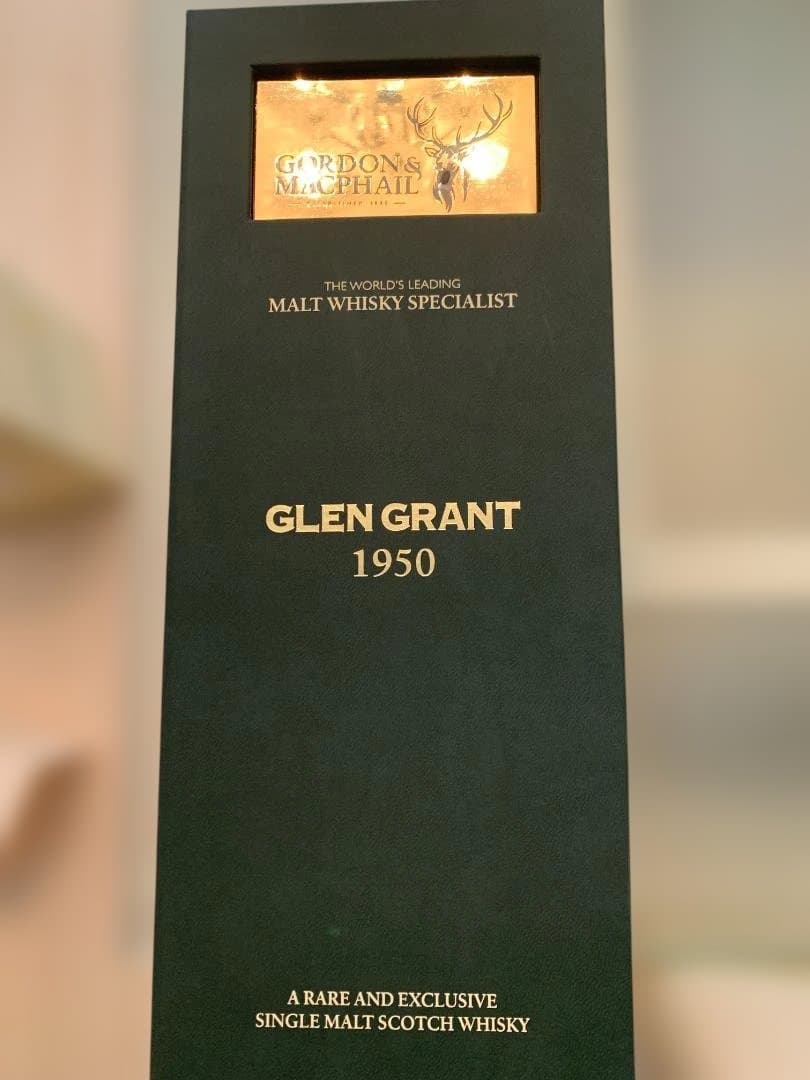 ゴードン&マクファイル　グレングラント 1950/2007