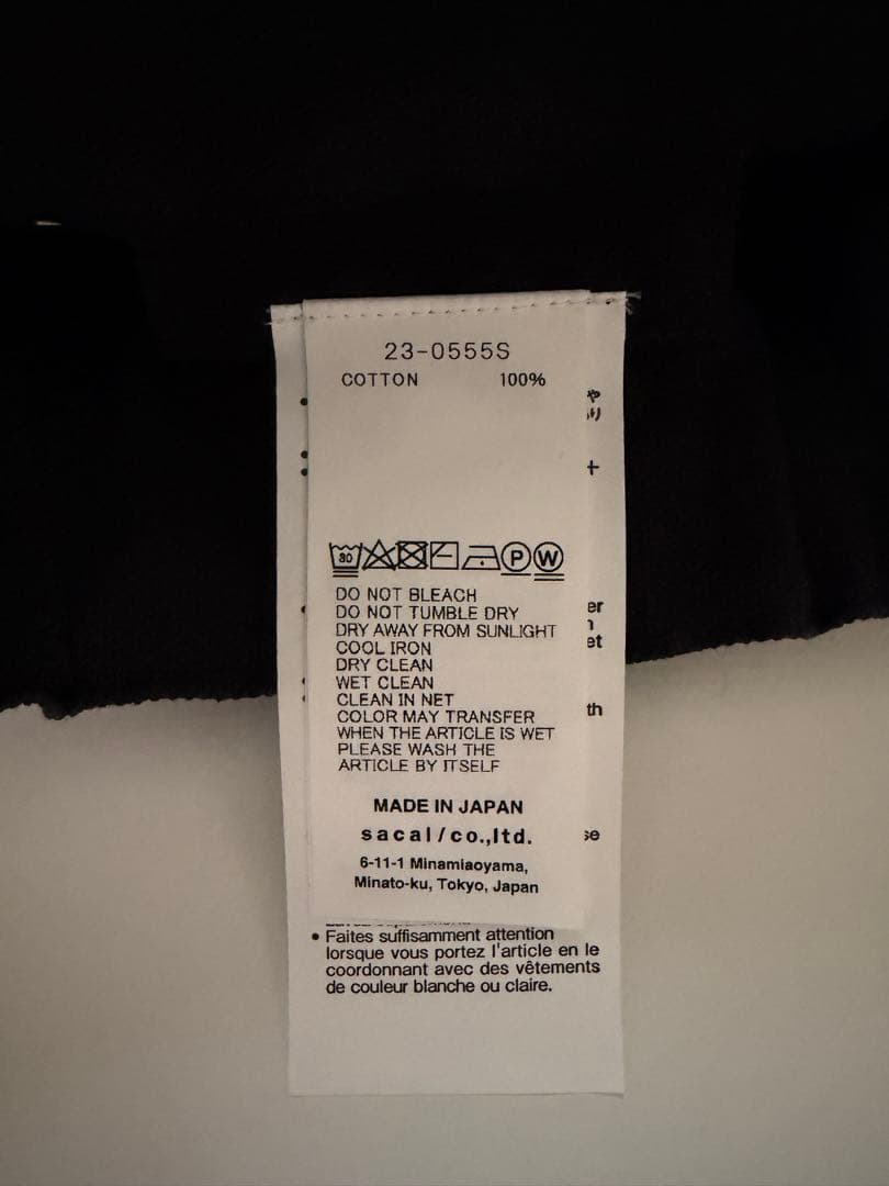 sacai × Carhartt WIP Canvas Pants 黒 0 新品