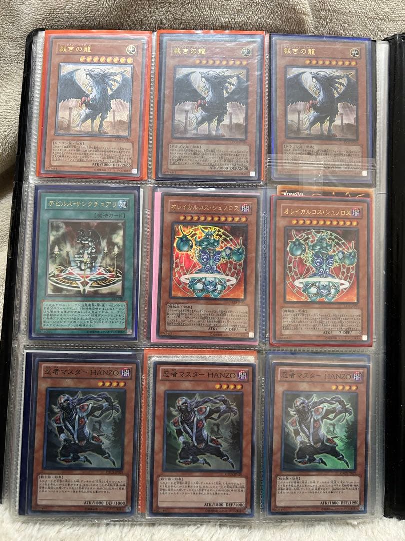 遊戯王　カード　引退品　まとめ売り　Yu-Gi-Oh