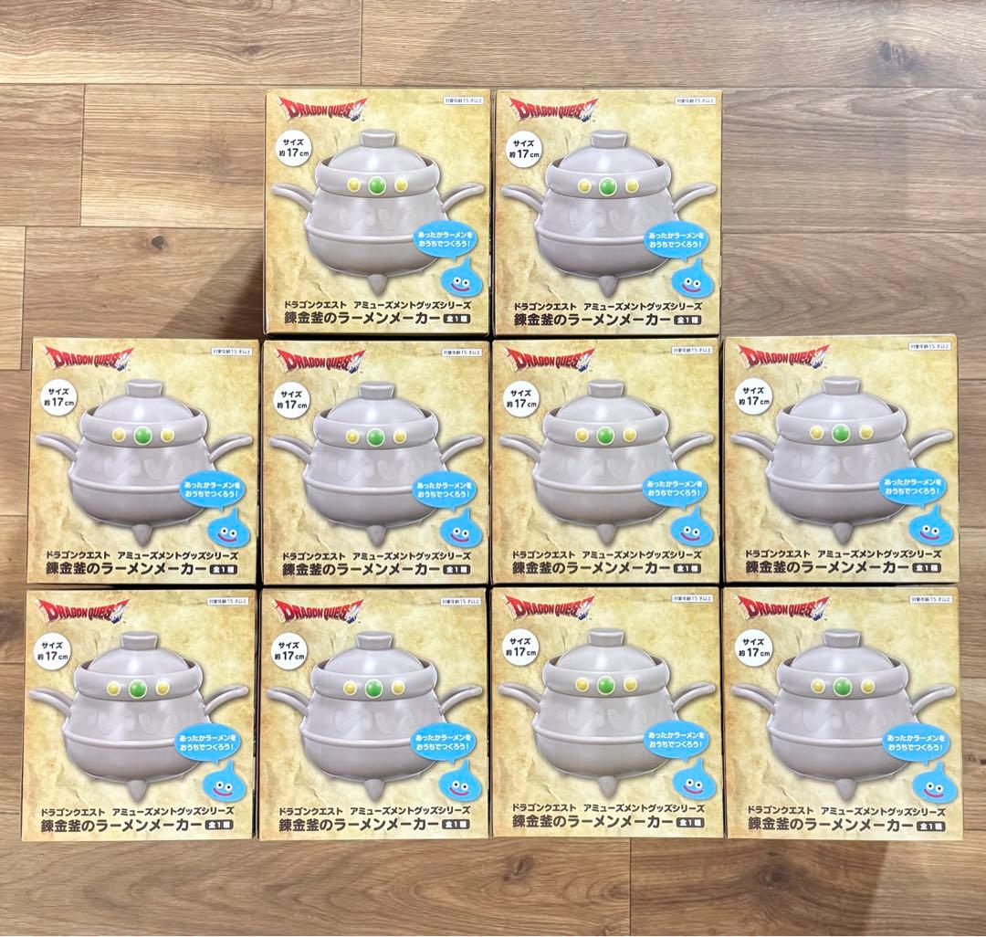 ドラゴンクエスト AM 錬金釜のラーメンメーカー 10個セット