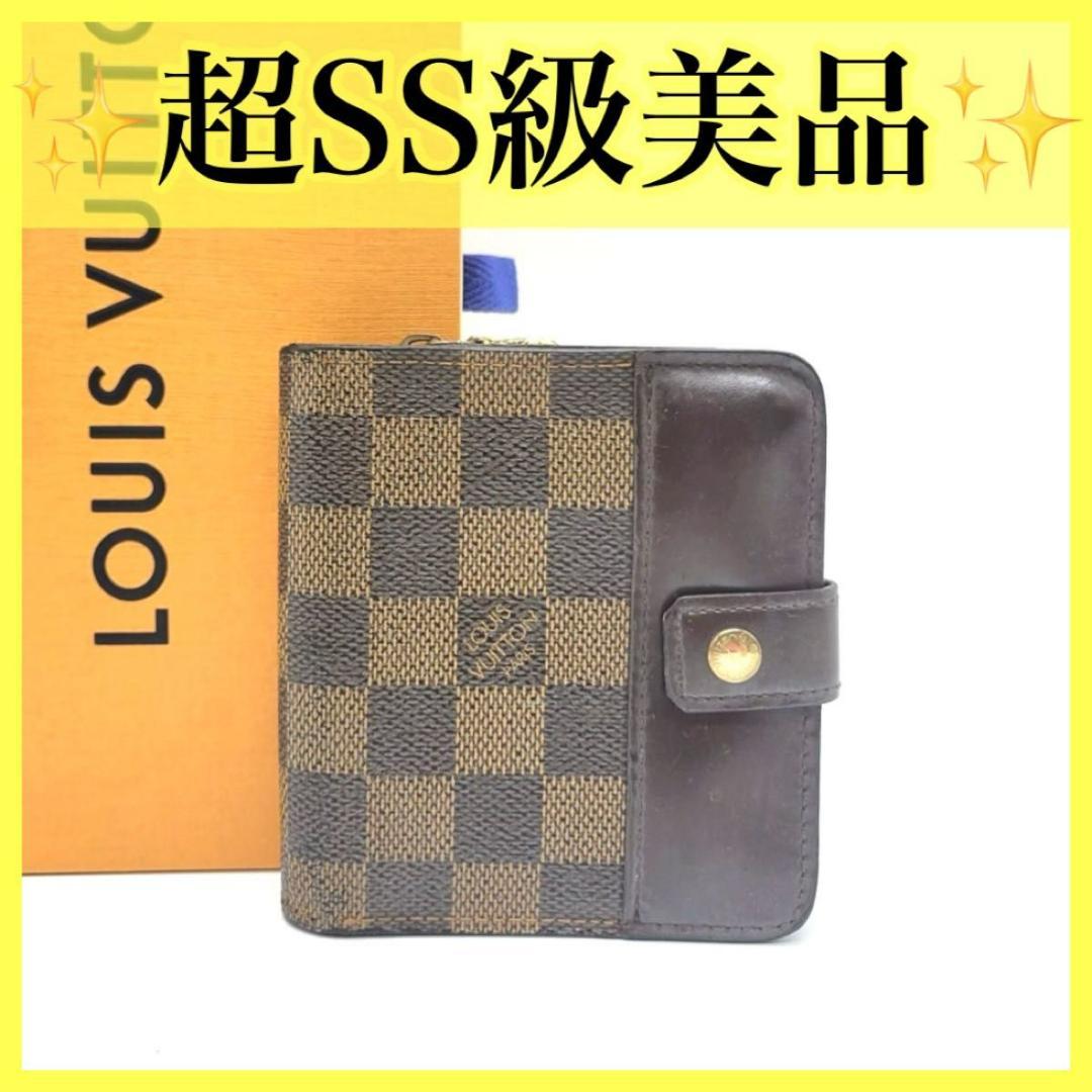 ルイヴィトン コンパクトジップ ダミエ 二つ折り 財布LOUIS VUITTON