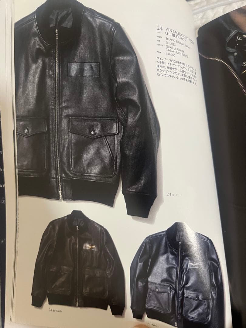 【定価147000円 】uniform experimentレザー ネイビー 2