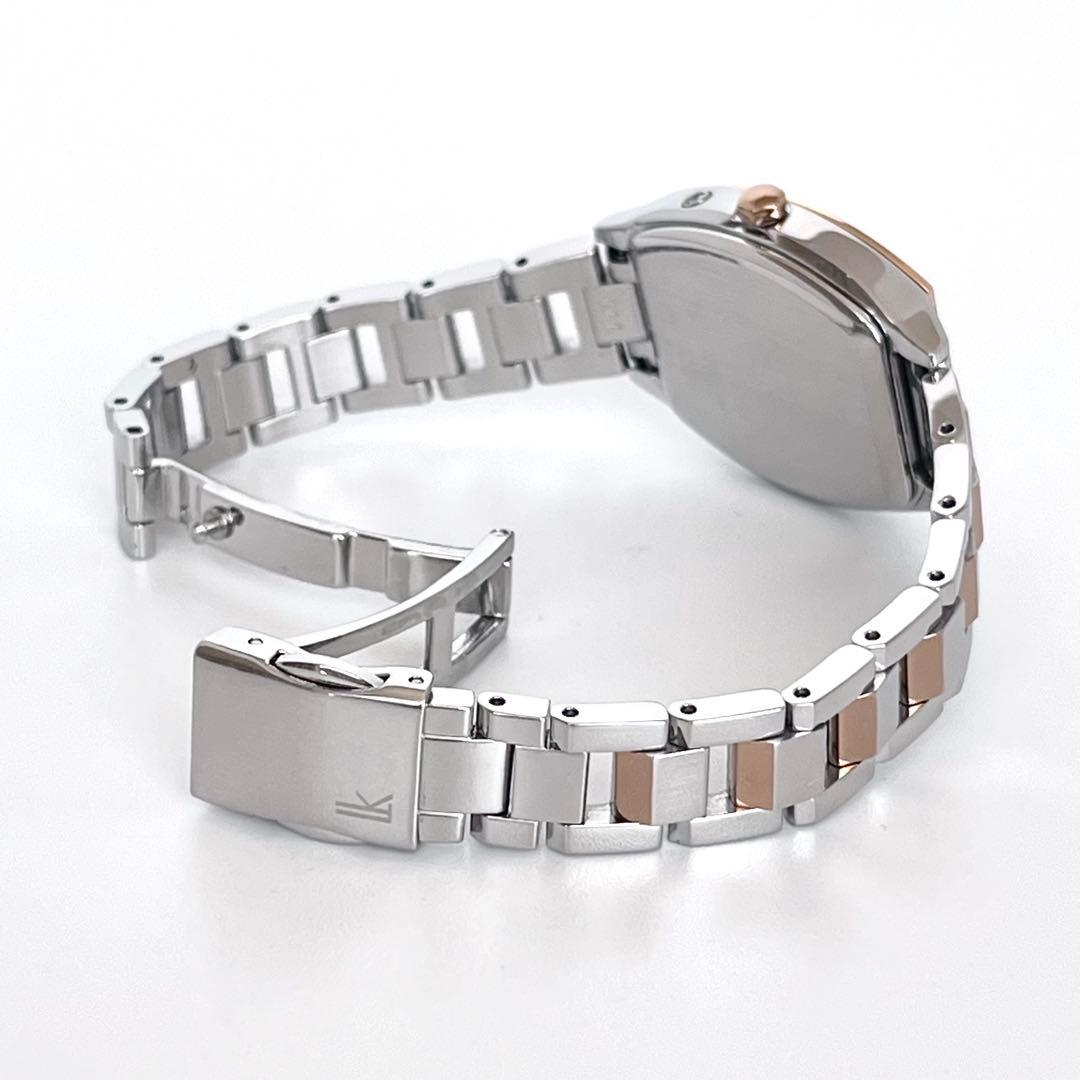 セイコー SEIKO ルキア レディース 腕時計 稼働 電波ソーラー s2046