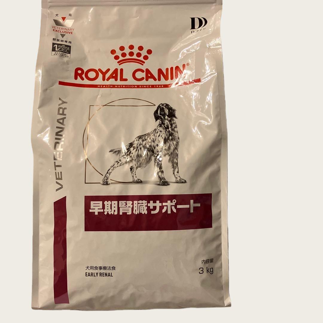  CANIN 早期腎臓サポート 3kg
