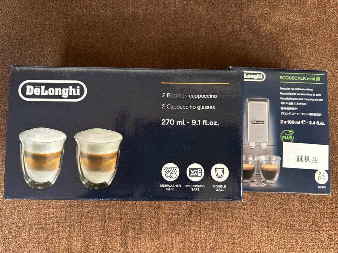 たまさん専用 De'Longhi Eletta Explore