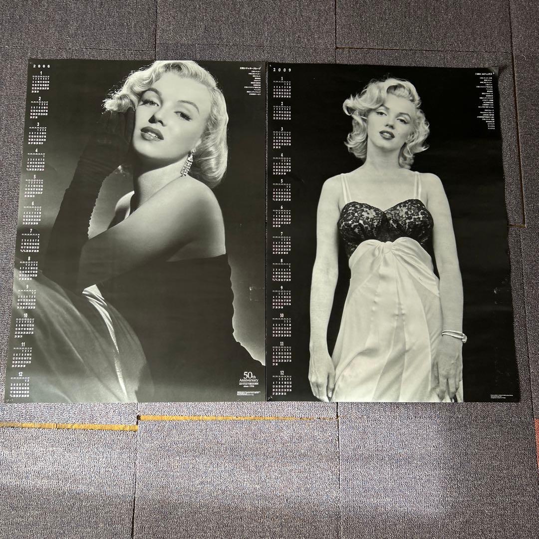 （レア 非売品）マリリン・モンロー ポスターカレンダー 6枚