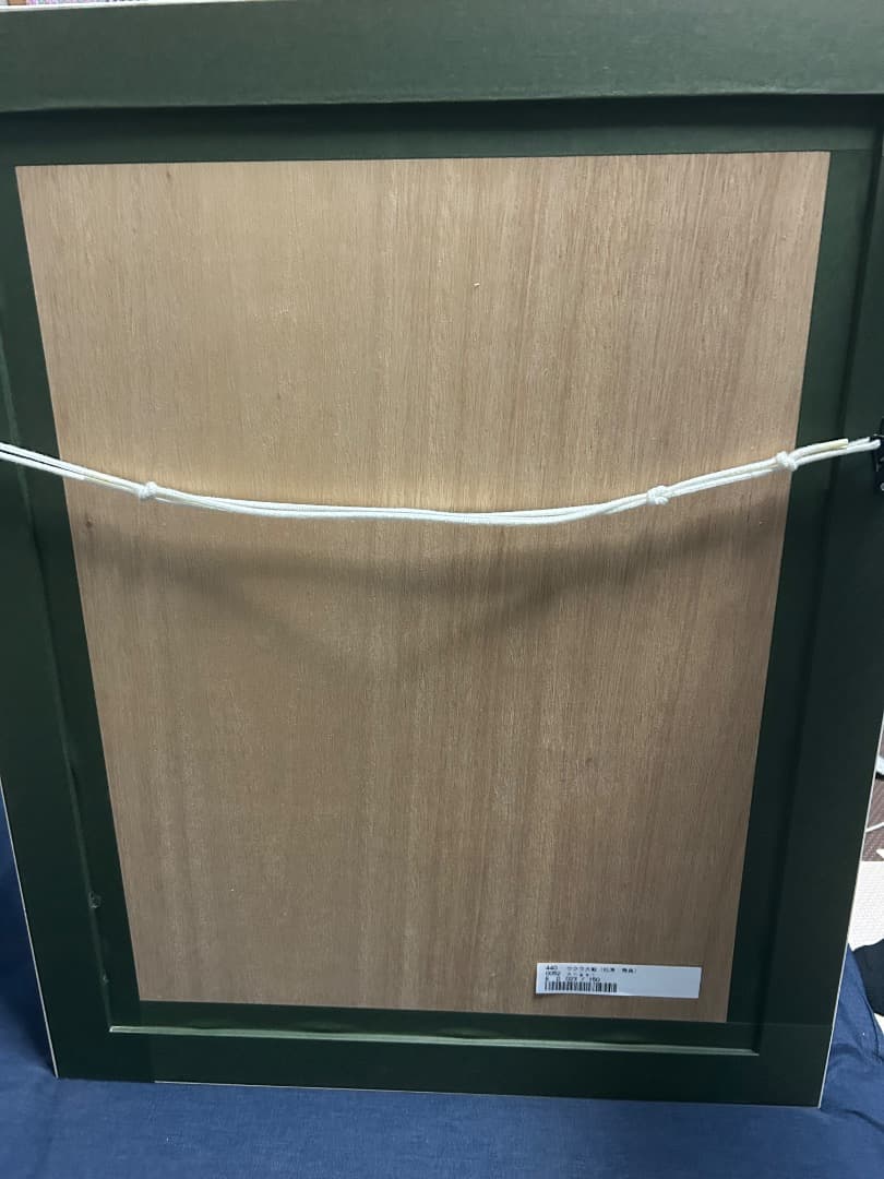 サクラ大戦　リトグラフ　エリカ&ジェミニ　23/150