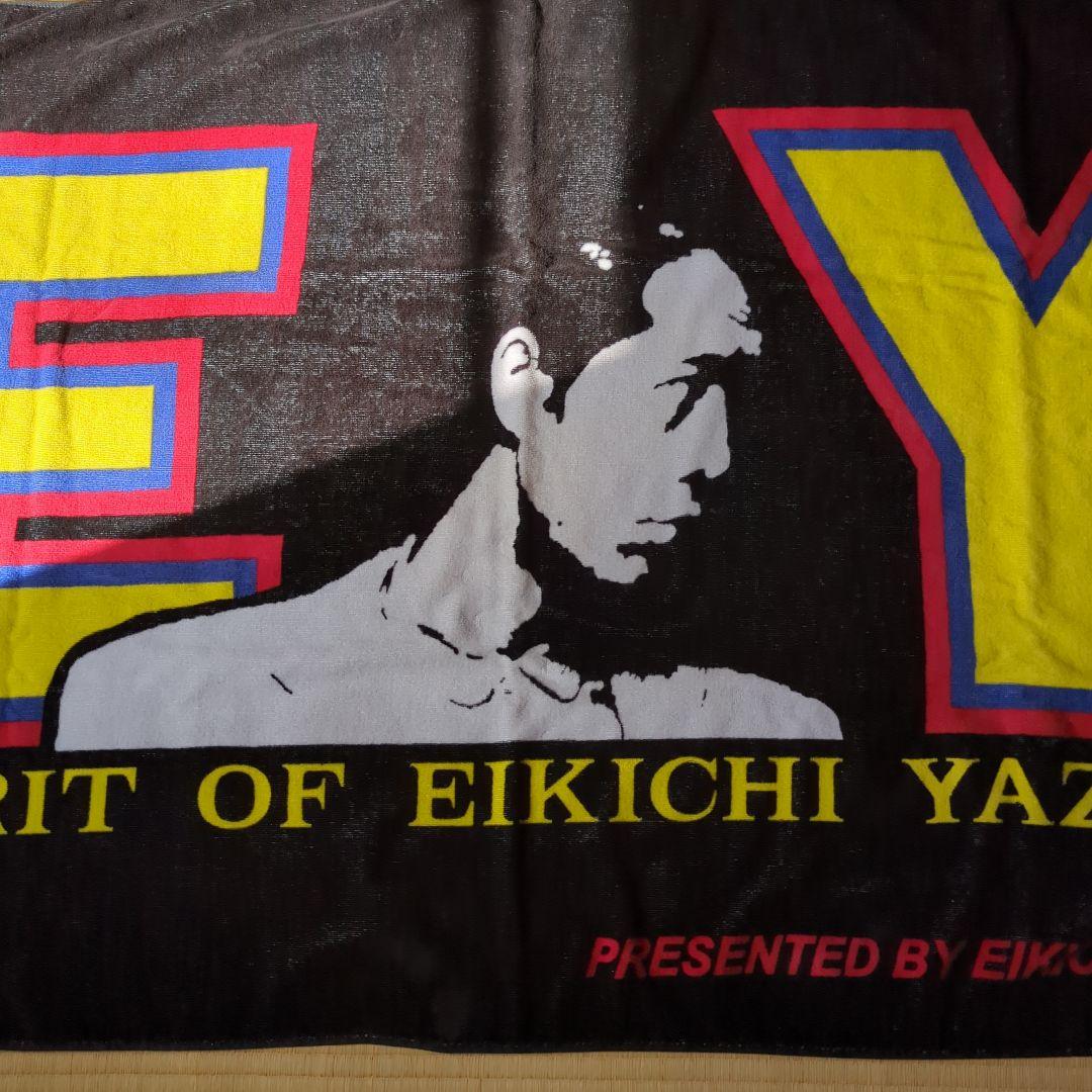 矢沢永吉さん　SBT　EY　横顔　シルエット