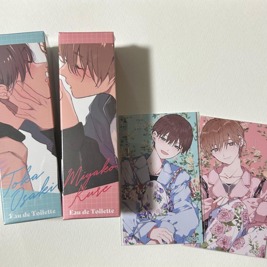 ハレルヤベイビー 香水 フレグランス