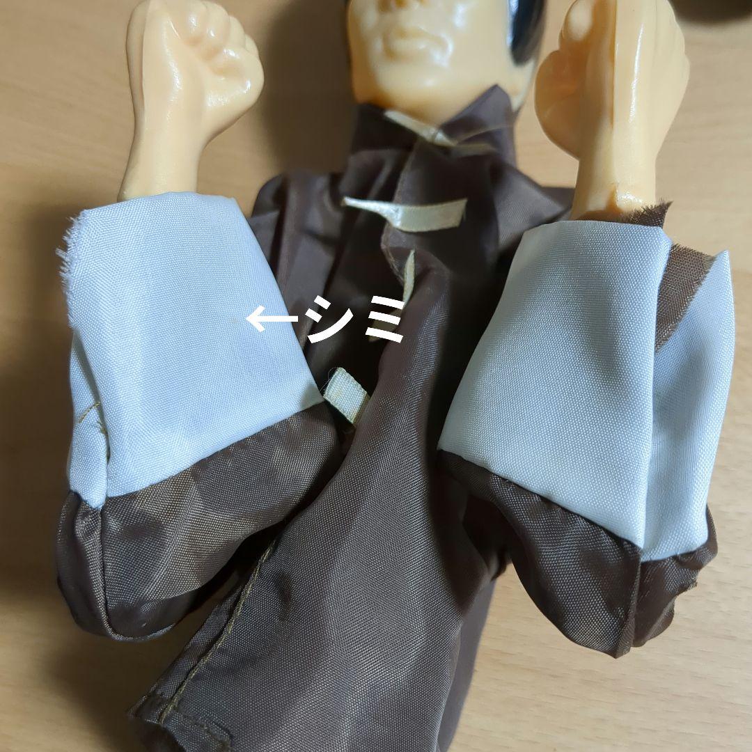 ブルース・リー　フィギュア 2体セット