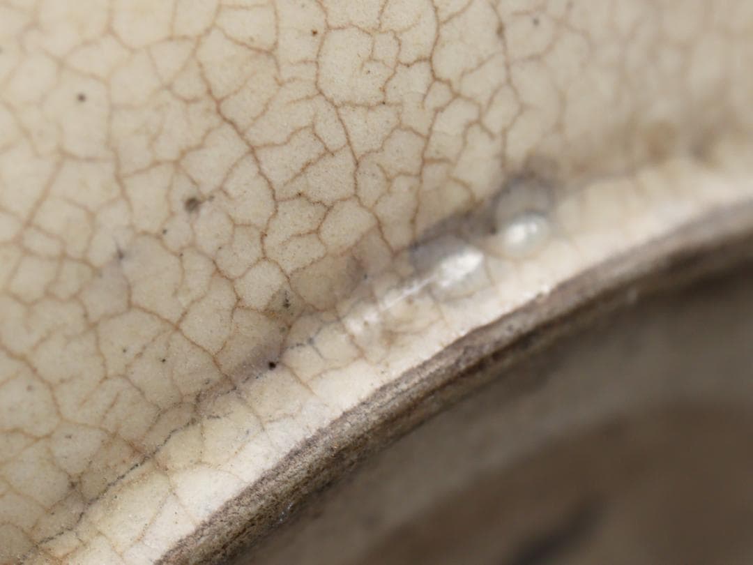 呉須 鳳凰 水注形花瓶