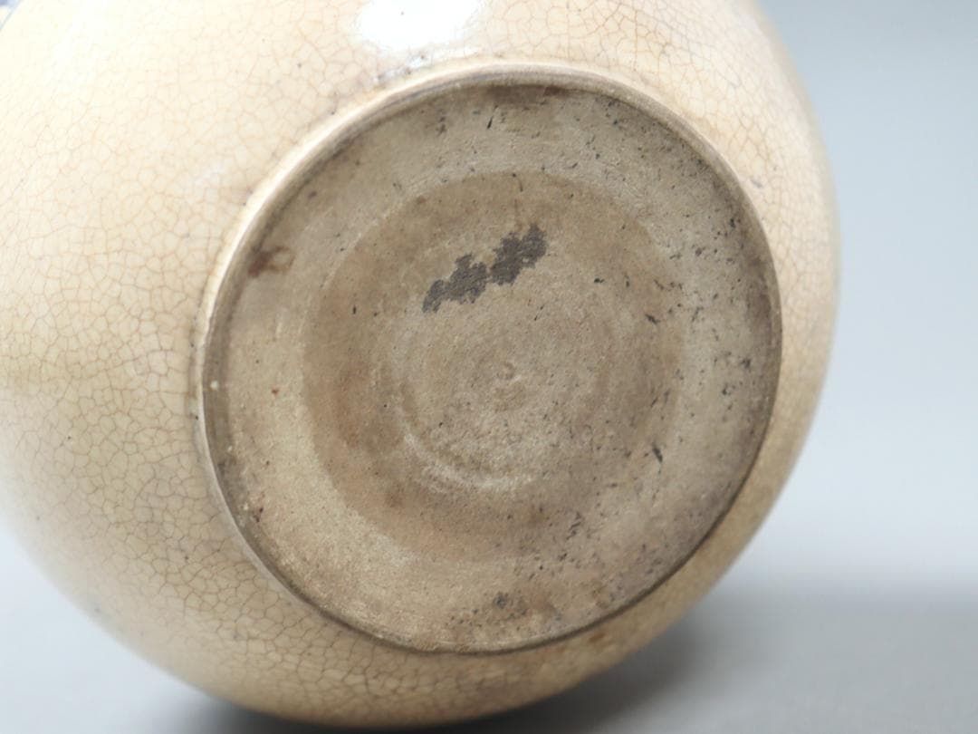 呉須 鳳凰 水注形花瓶