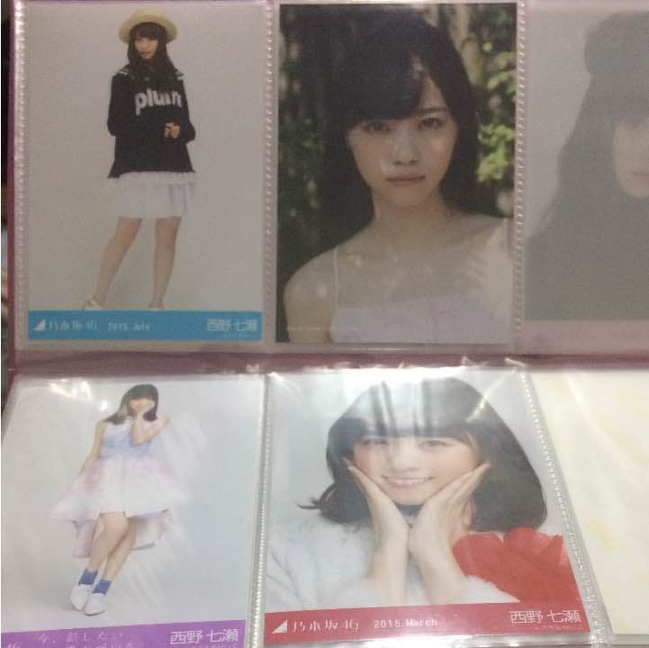 乃木坂46 西野七瀬 生写真 まとめ売りです。  バラ売り