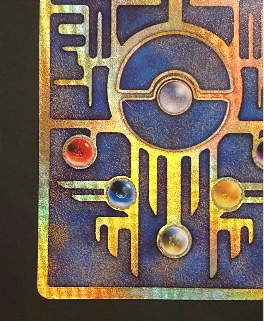 エラー版 古代ミュウ ルギア爆誕 Pokémon Card Game アニメ