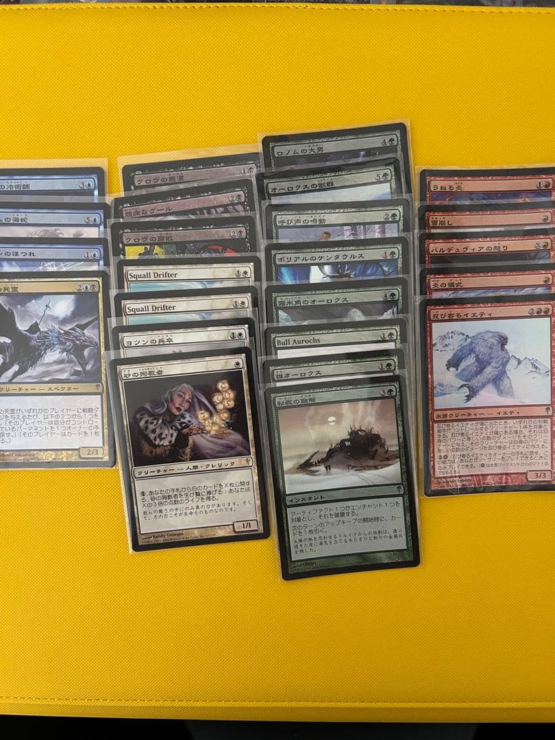 MTG コールドスナップfoilまとめ売り