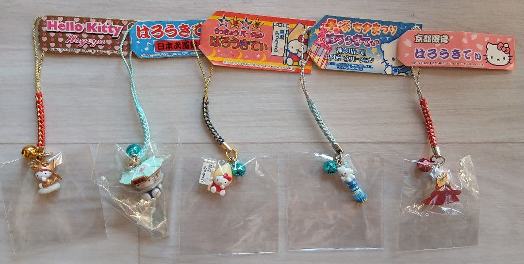 ハローキティ ご当地 限定 根付 ストラップ 32種 まとめセット