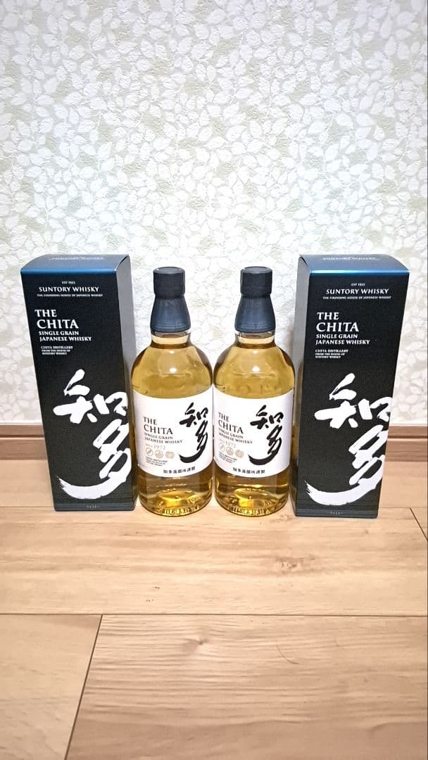サントリーウイスキー知多 700ml 2本セット 箱あり