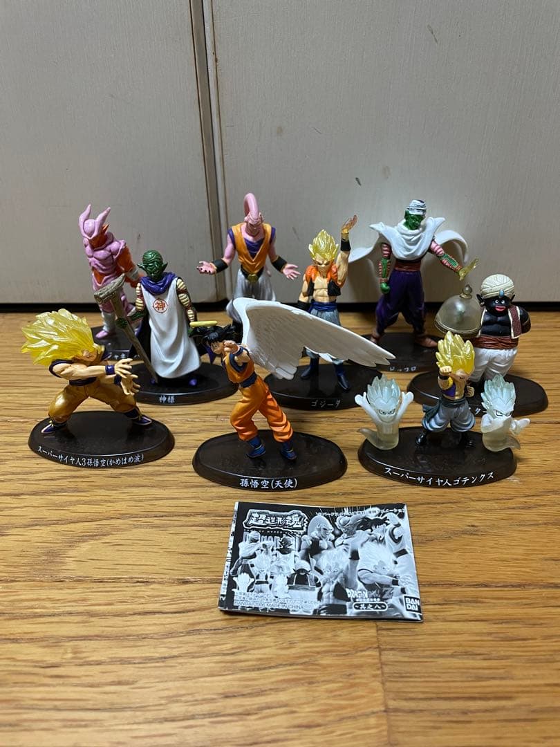 ドラゴンボール超造形魂フィギュアまとめ売り