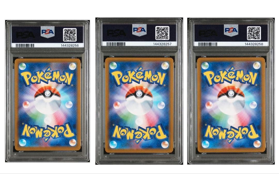 【PSA 10 ・9】ヒトカゲ、リザードンミラー 、メガリザードンＹex RR