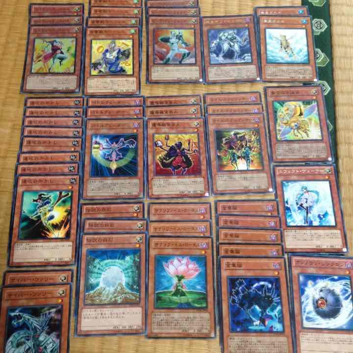 遊戯王  古めのモンスターカード