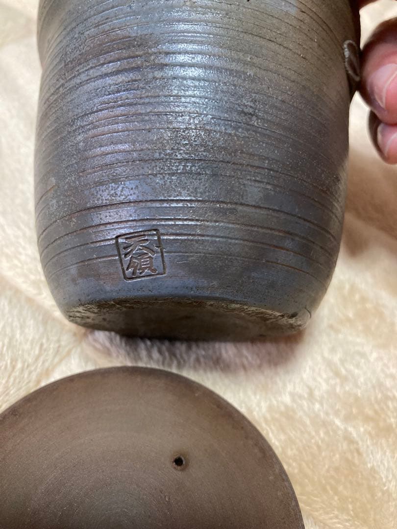 鈴*木様 【セット】備前焼　宝瓶　急須　湯冷し　湯呑み　煎茶道具　南部鉄器急須