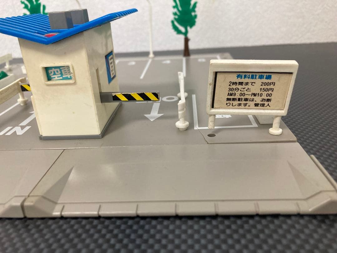 旧トミカタウン まとめ売り 90年代