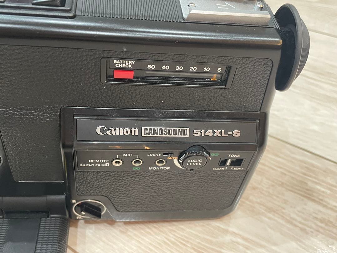 ジャンク品 キャノンcanon 514 XL-S