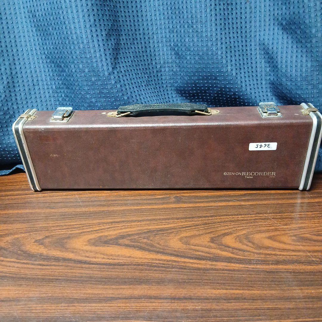 テナーリコーダー 木製 ブラウン ケース付き