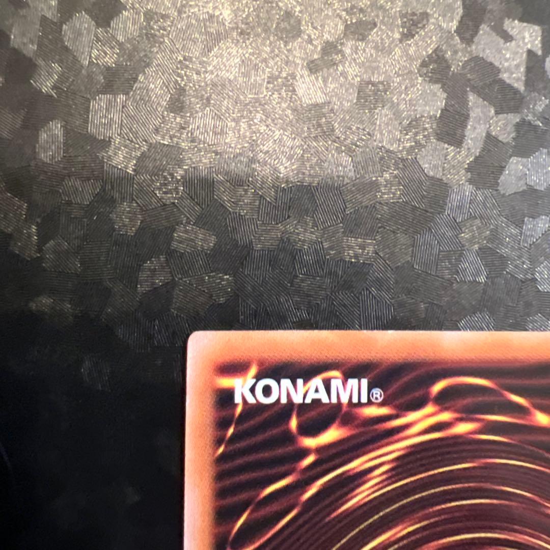 【遊戯王】ハーピィの羽根帚 イラスト違い【QCSEクオシク25th】【絵違い】