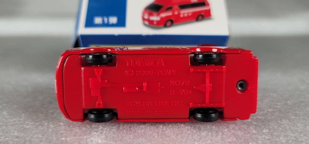 【送料無料】未使用！ 消防車 ハイエース ハイメディック 指令車「 トミカ 」