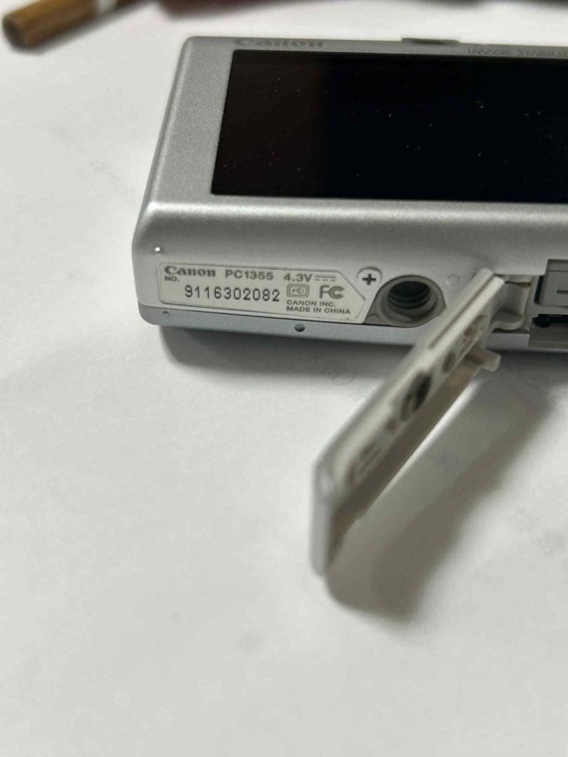 デジタルカメラ Canon IXY digital 110 IS PC1355